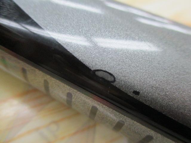 HZ先鋭剣崎 120-200