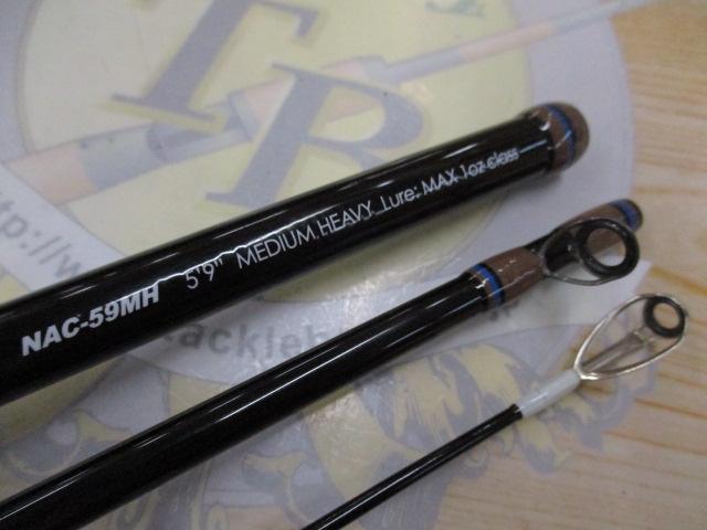 ナジーチョイス NAC-59MH カカオブラック