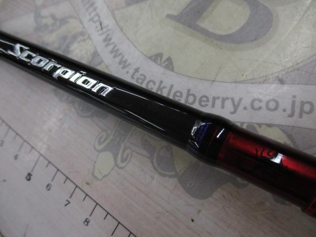 スコーピオン2832RS-2