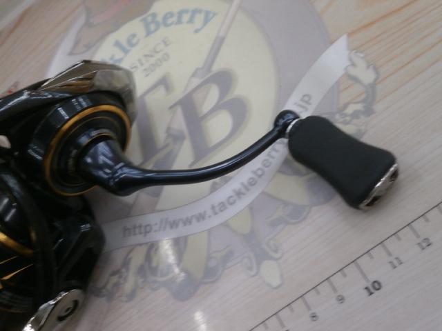 21カルディア LT2500