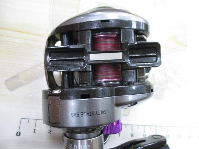 ソルティーステージ BV8｜＠ベリーネット 日本最大新品中古釣具