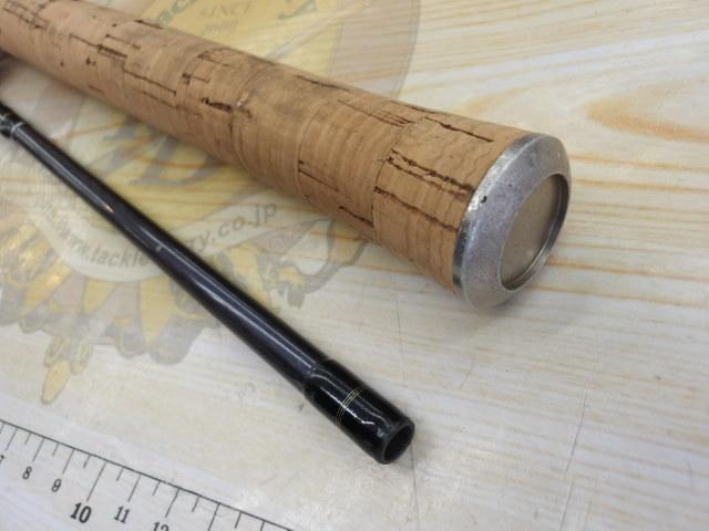 トラウティンスピンインターボロンX TRBX-SS83SD