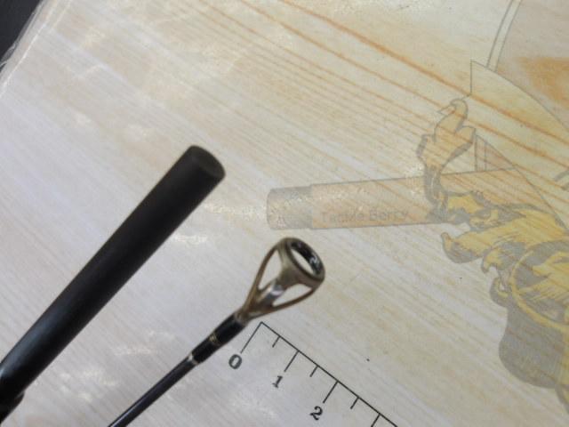 トラウティンスピンインターボロンX TRBX-SS83SD