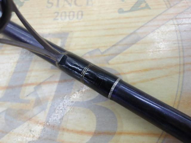 トラウティンスピンインターボロンX TRBX-SS83SD｜＠ベリー