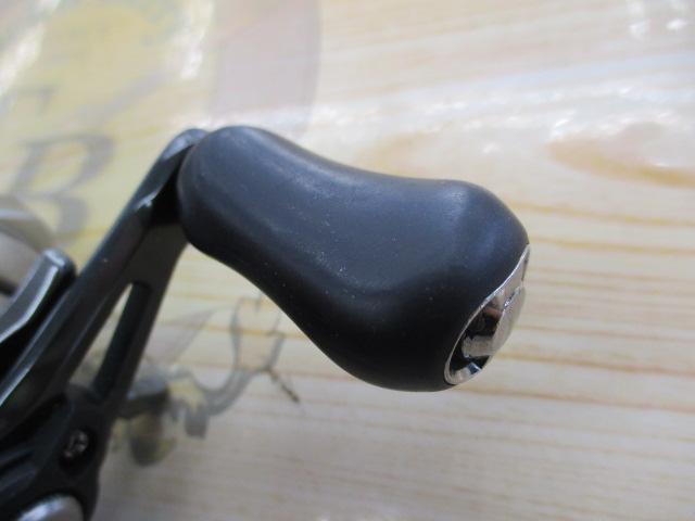 18バンタムMGL HG RH