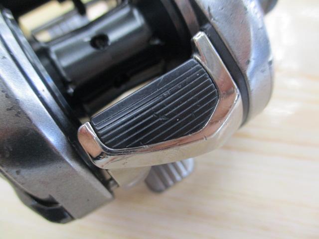 18バンタムMGL HG RH