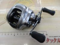 18バンタムMGL HG RH