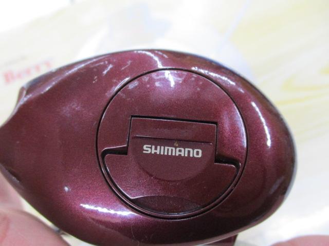 メタニウムXT RH(赤)