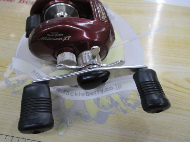 メタニウムXT RH(赤)