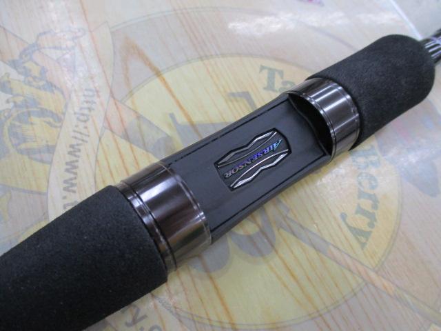 ハートランド HL772ML+FS-22