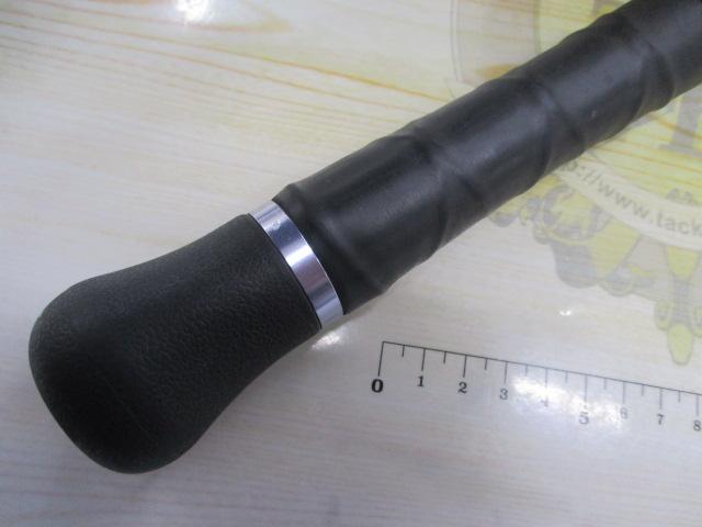 モンストロG79MHC