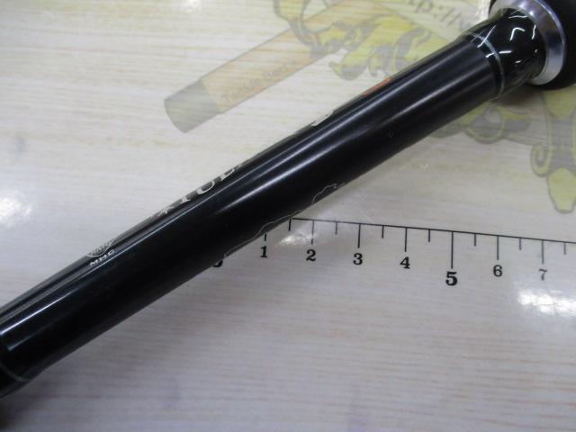 モンストロG79MHC