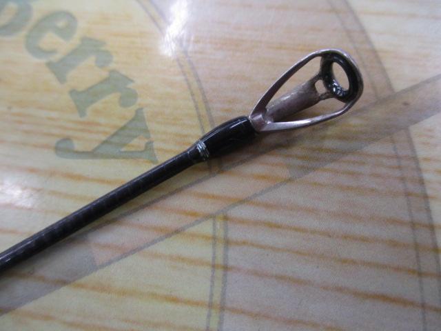 モンストロG79MHC