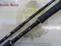 モンストロG79MHC