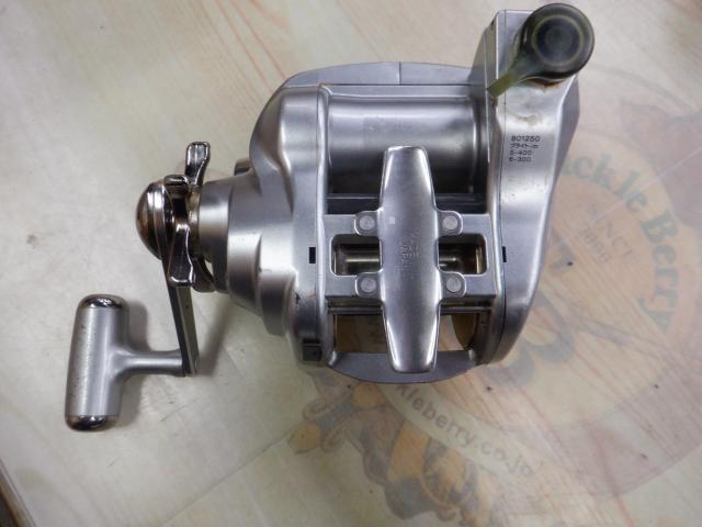 シーボーグ Z500T