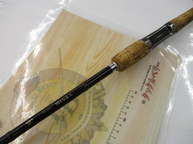 シャウラ 1745R｜＠ベリーネット 日本最大新品中古釣具WEBショップ