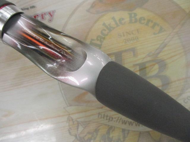 ハートランド HL832MSB-SV AGS21｜＠ベリーネット 日本最大新品