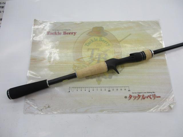 17エクスプライド 168MH