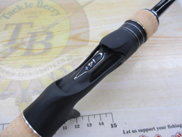 17エクスプライド 168MH