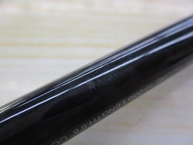 17エクスプライド 168MH