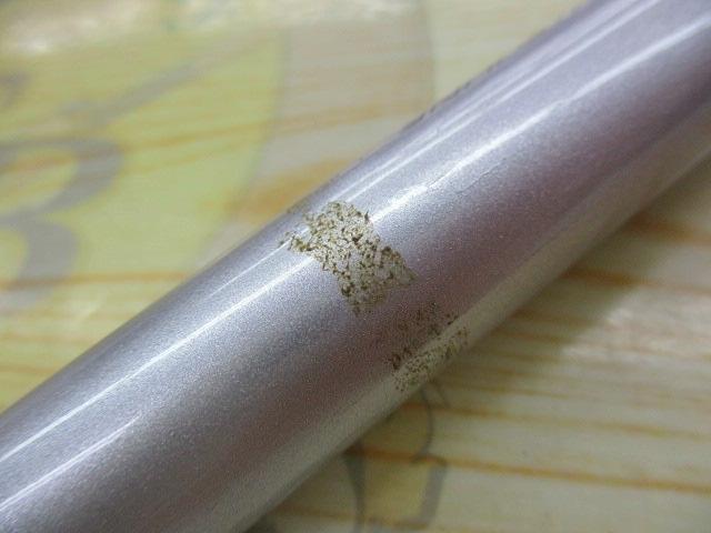 ダイワHXIL飛竜1−53 ダイワHXIL飛竜1−53