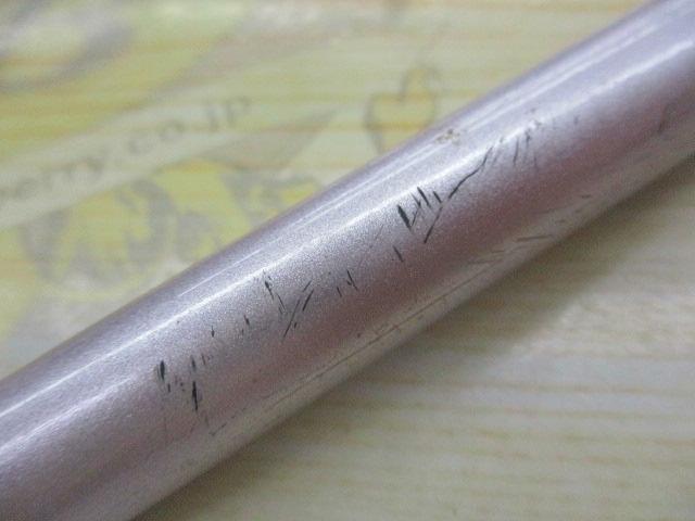 HXIL飛竜 1-53｜＠ベリーネット 日本最大新品中古釣具WEBショップ