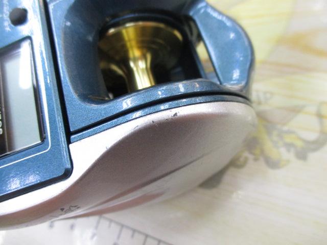 10SCクイックファイヤー小船 400