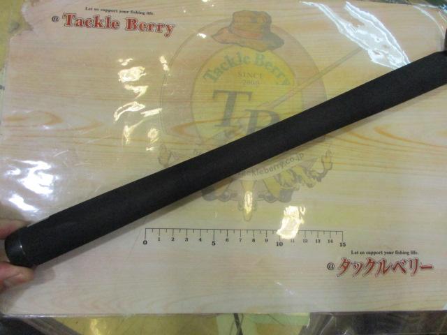 ヴァルキリーワールドエクスペディション VKC-61XH