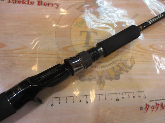 ヴァルキリーワールドエクスペディション VKC-61XH