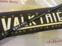 ヴァルキリーワールドエクスペディション VKC-61XH