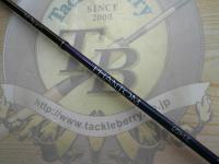 ファントムTR 2nd 60XUL