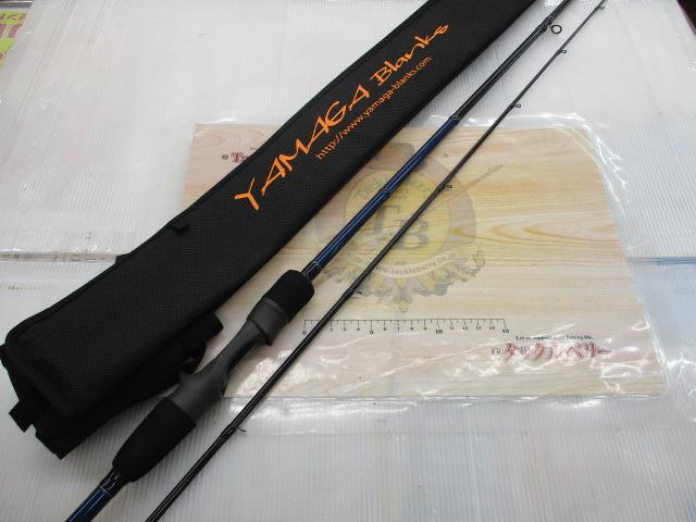 ブルーカレントⅢ 82/B｜＠ベリーネット 日本最大新品中古釣具WEBショップ