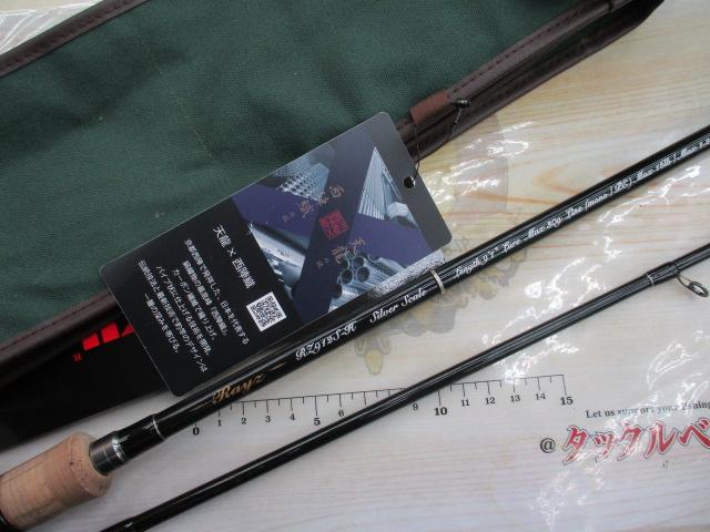 ロッド Rayz 912S-H Rayz RZ912S-H (Silver Scale) | TENRYU｜天龍 釣具事業