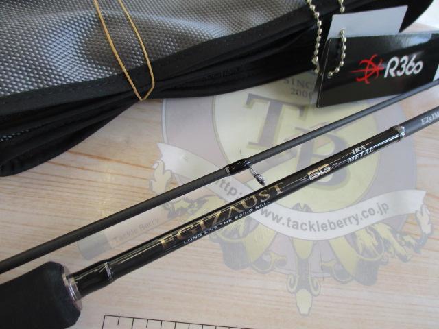 エギゾースト5G EZ5IM-S632M