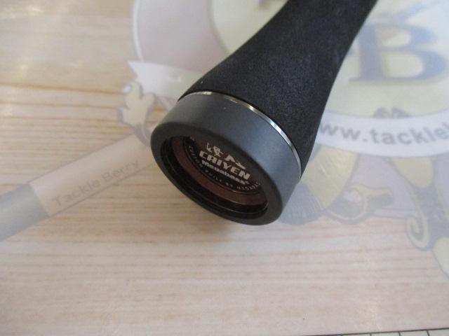 海煙 VSM-65MHC-LR左巻きモデル