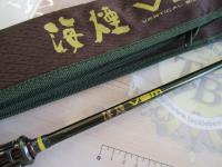 海煙 VSM-65MHC-LR左巻きモデル