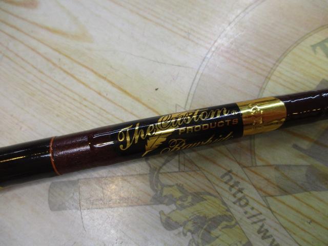 ザカスタムローハイド135cm