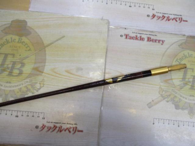 ザカスタムローハイド135cm