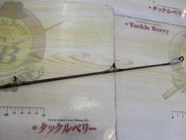 ザカスタムローハイド135cm