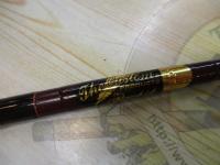 ザカスタムローハイド135cm