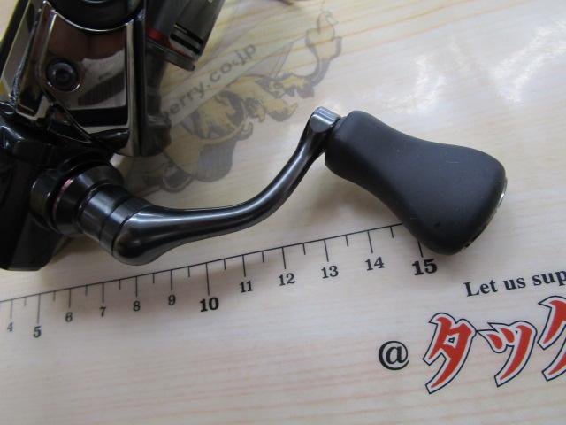 24ヴァンフォード C2500S