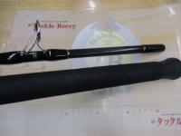 レイジングブル 100XF-1 アルティメットロックショアモデル