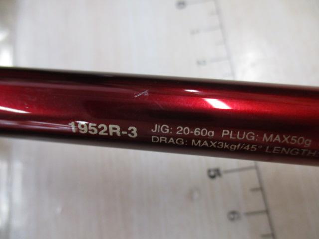 ワールドシャウラBG1952r-3極美品中古！ 20ワールドシャウラ BG 1952R-3｜＠ベリーネット 日本最大新品