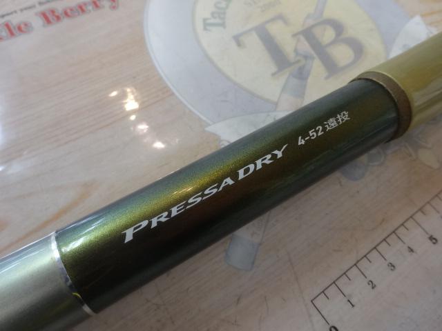 プレッサドライ 4-52遠投・F｜＠ベリーネット 日本最大新品中古
