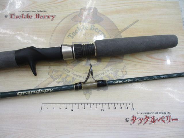 グランドスパイ GGBC-604J