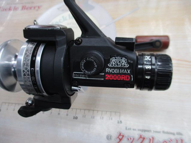 リョービマックス2000RD