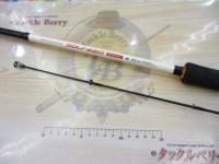 ソルフィードエギング86