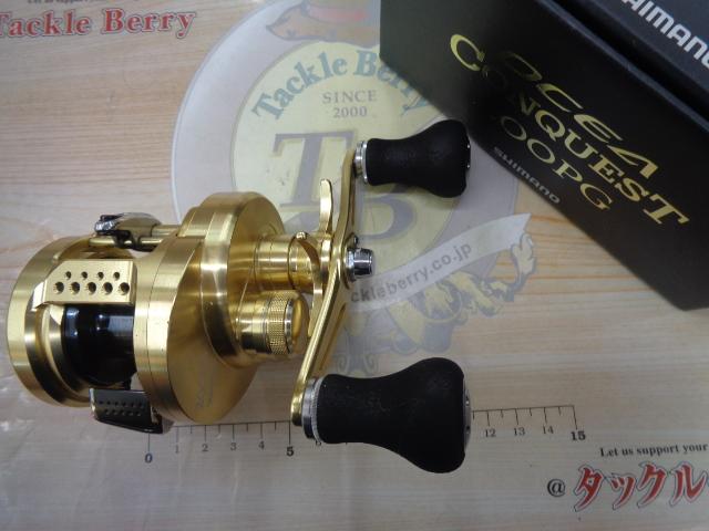 15オシアコンクエスト 200PG｜＠ベリーネット 日本最大新品中古
