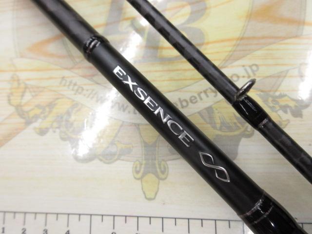 SHIMANO - 新品未使用 シマノ エクスセンス インフィニティ B806MR シマノ(SHIMANO) エクスセンス ∞(インフィニティ) B806MR