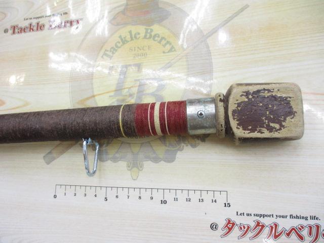 ケブラー翔17GX中調 525